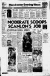 Manchester Evening News Tuesday 02 May 1978 Page 1