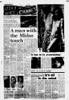 Manchester Evening News Thursday 15 June 1978 Page 8