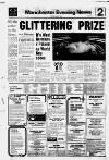 Manchester Evening News Thursday 15 June 1978 Page 21