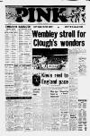 Manchester Evening News Saturday 12 August 1978 Page 21