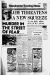 Manchester Evening News Tuesday 03 October 1978 Page 1