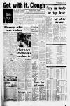 Manchester Evening News Wednesday 04 October 1978 Page 25