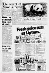 Manchester Evening News Wednesday 01 November 1978 Page 7