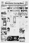 Manchester Evening News Friday 01 December 1978 Page 1