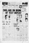 Manchester Evening News Tuesday 02 January 1979 Page 20
