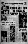 Manchester Evening News Friday 05 January 1979 Page 21