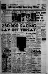 Manchester Evening News Wednesday 10 January 1979 Page 1