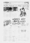 Manchester Evening News Thursday 11 January 1979 Page 16