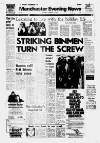 Manchester Evening News Thursday 01 February 1979 Page 1