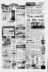 Manchester Evening News Thursday 01 February 1979 Page 13