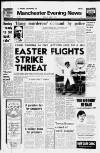 Manchester Evening News Monday 02 April 1979 Page 1