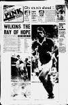 Manchester Evening News Saturday 01 September 1979 Page 1
