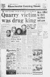 Manchester Evening News Friday 02 November 1979 Page 1
