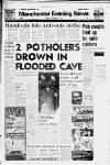 Manchester Evening News Monday 03 December 1979 Page 1