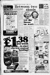 Manchester Evening News Wednesday 05 December 1979 Page 16