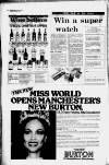 Manchester Evening News Wednesday 05 December 1979 Page 18
