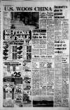 Manchester Evening News Friday 25 January 1980 Page 18