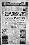 Manchester Evening News Wednesday 30 January 1980 Page 1