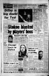 Manchester Evening News Wednesday 30 January 1980 Page 22