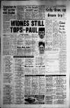 Manchester Evening News Tuesday 25 March 1980 Page 23