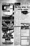 Manchester Evening News Saturday 02 August 1980 Page 12