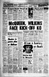 Manchester Evening News Wednesday 06 August 1980 Page 24