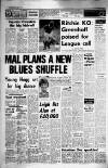 Manchester Evening News Thursday 07 August 1980 Page 18