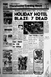 Manchester Evening News Friday 08 August 1980 Page 1