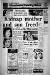 Manchester Evening News Monday 11 August 1980 Page 1
