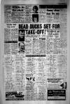 Manchester Evening News Tuesday 12 August 1980 Page 23