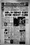 Manchester Evening News Wednesday 13 August 1980 Page 1