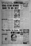 Manchester Evening News Saturday 01 November 1980 Page 29