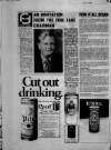 Manchester Evening News Monday 10 November 1980 Page 26