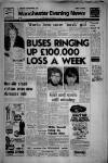 Manchester Evening News Wednesday 12 November 1980 Page 1