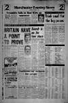Manchester Evening News Wednesday 12 November 1980 Page 23