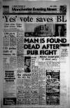 Manchester Evening News Tuesday 18 November 1980 Page 1
