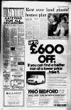 Manchester Evening News Wednesday 03 December 1980 Page 9
