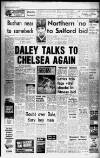 Manchester Evening News Wednesday 03 December 1980 Page 24