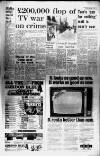 Manchester Evening News Thursday 04 December 1980 Page 5