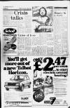 Manchester Evening News Thursday 04 December 1980 Page 8