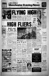 Manchester Evening News Saturday 03 January 1981 Page 1