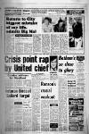 Manchester Evening News Thursday 05 February 1981 Page 18