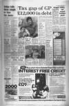 Manchester Evening News Thursday 19 March 1981 Page 5