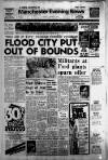 Manchester Evening News Tuesday 05 January 1982 Page 1