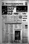 Manchester Evening News Thursday 07 January 1982 Page 17