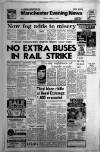 Manchester Evening News Tuesday 12 January 1982 Page 1