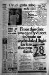 Manchester Evening News Tuesday 12 January 1982 Page 5