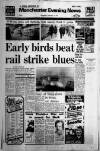 Manchester Evening News Wednesday 13 January 1982 Page 1