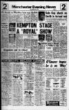 Manchester Evening News Friday 26 February 1982 Page 25