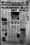 Manchester Evening News